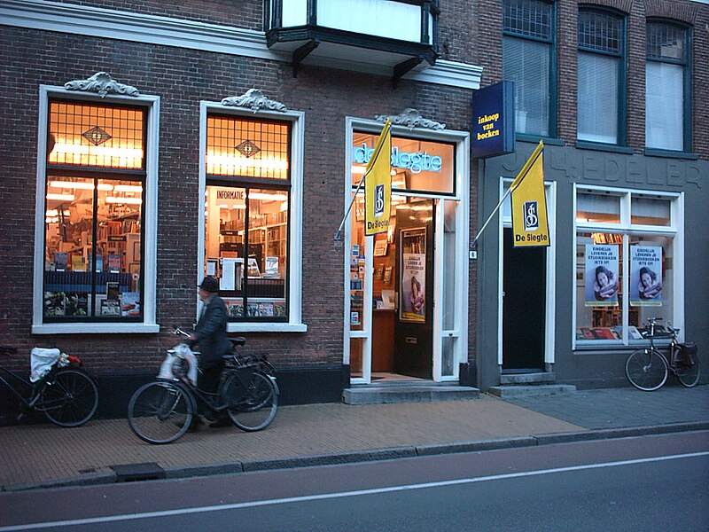 File:De Slegte, Groningen.jpg