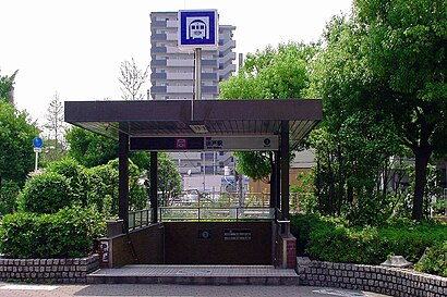 Deto-station1.jpg