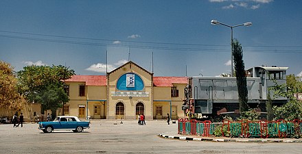 Dire Dawa station of the Djibouti-Ethiopia Railway.