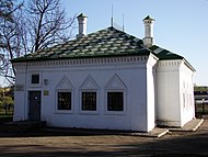 Домик Петра — старейший музей Вологды (1885 г.)