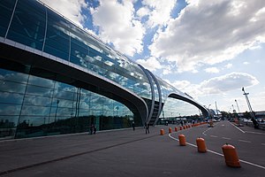 Aeroporto di Mosca-Domodedovo