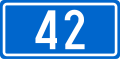 Государственный дорожный щит Д42