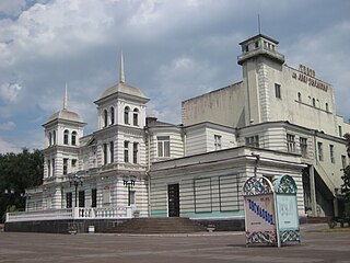 Drama Theater of Lesya Ukrainka, Kamianske.jpg