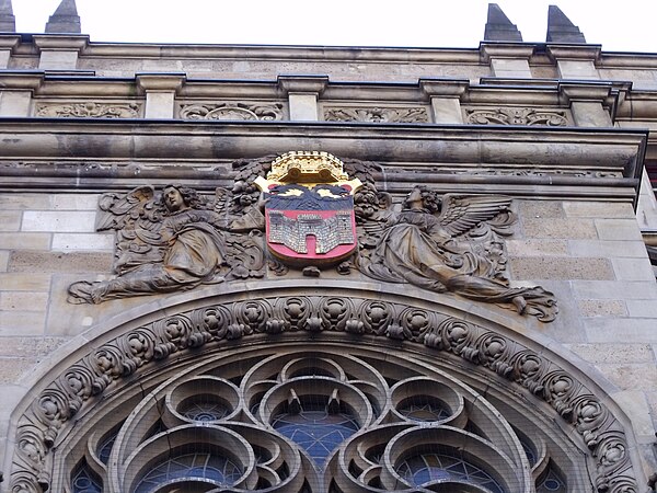 Coat of arms of Duisburg at the town hall in Duisburg