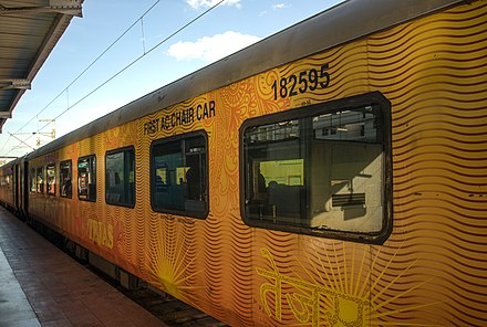 Madurai-Chennai Tejas Express at Trichy Junction