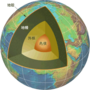 Thumbnail for File:Earth cutaway USDE (zh).png