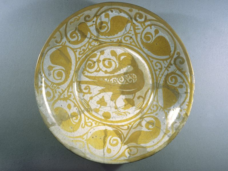 File:Egyptian - Lusterware Plate with Bird Motif - Walters 482036.jpg