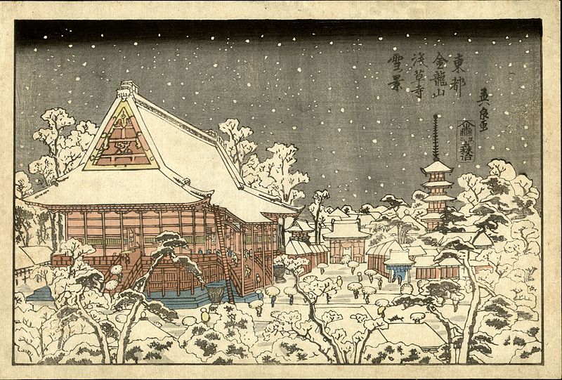 File:Eisen-snow.jpg