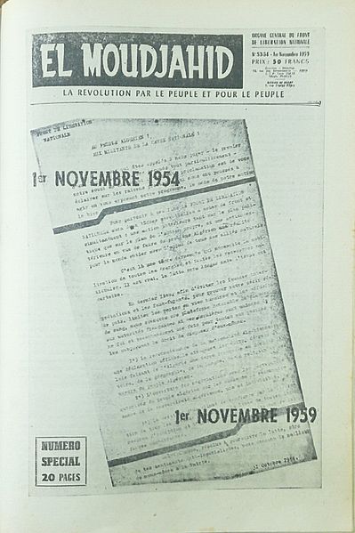 File:El Moudjahid Fr (53-54) - 01-11-1959 - 1er novembre 1954 - 1er novembre 1959.jpg