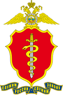 Main Directorate for Drugs Control Russian federal government agency