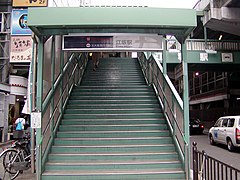 江坂駅 Wikipedia