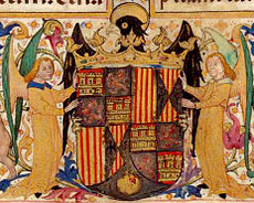 Coat of arms of Isabella I of Castile depicted in the manuscript from 1495 Breviary of Isabella the Catholic
