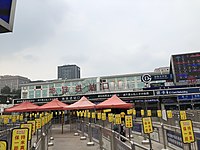 Beijing railway station exit D (July 2020)
