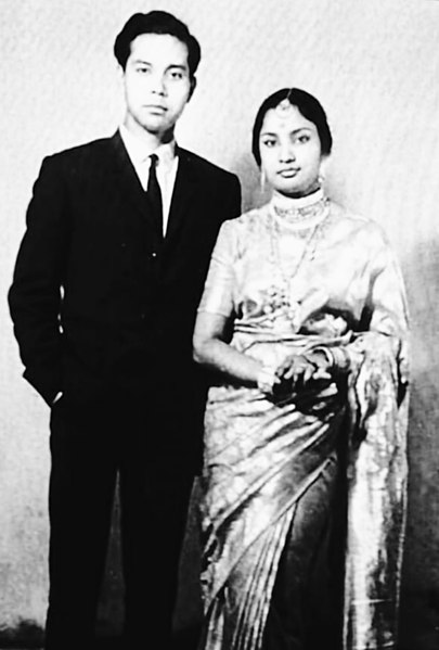 File:Ferdausi Rahman Wedding 1966 Dhaka.jpg