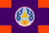 Bandeira de Uttaradit