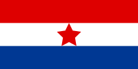 Zastava SFRJ