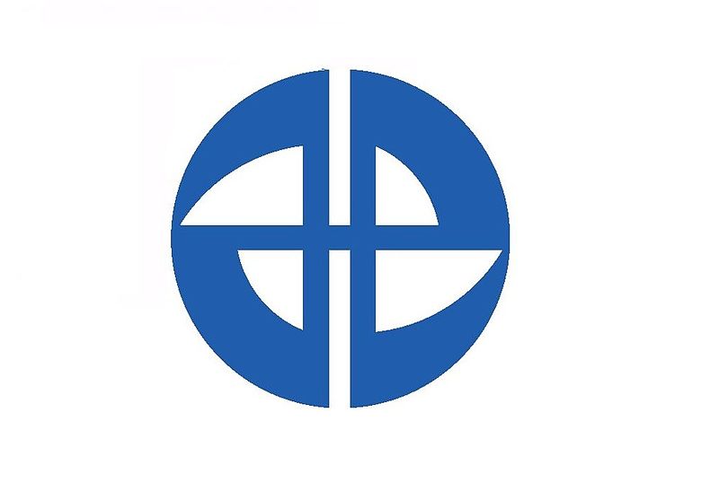 File:Flag of Miyoshi Aichi.JPG