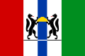 Novosibirsko srities vėliava