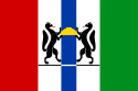 Oblast' di Novosibirsk – Bandiera