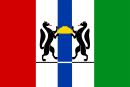 Zastava Novosibirske oblasti