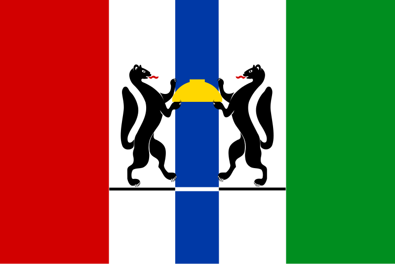 File:Flag of Novosibirsk oblast.svg