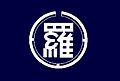 2012年7月7日 (土) 00:42時点における版のサムネイル