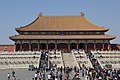 English: Forbidden City in Beijing This is a photo of a (or part of a) Major National Historical and Cultural Site in China identified by the ID 1-100