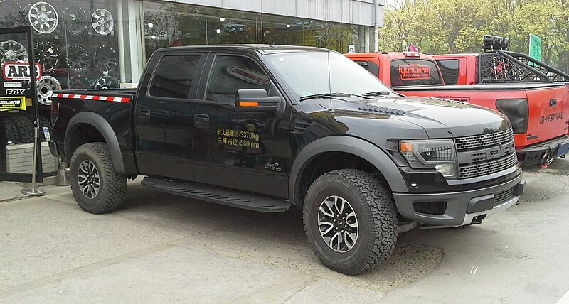 File:Ford F-Series XII SVT Raptor Crew Cab facelift China 2015-04-18.jpg