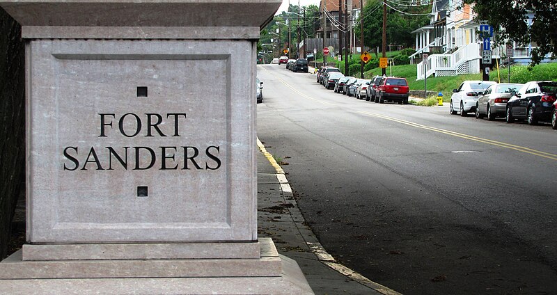 File:Fort-sanders-neighborhood-pillar-tn1.jpg