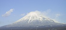 Fujisan, Japan