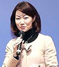 奥野史子のサムネイル