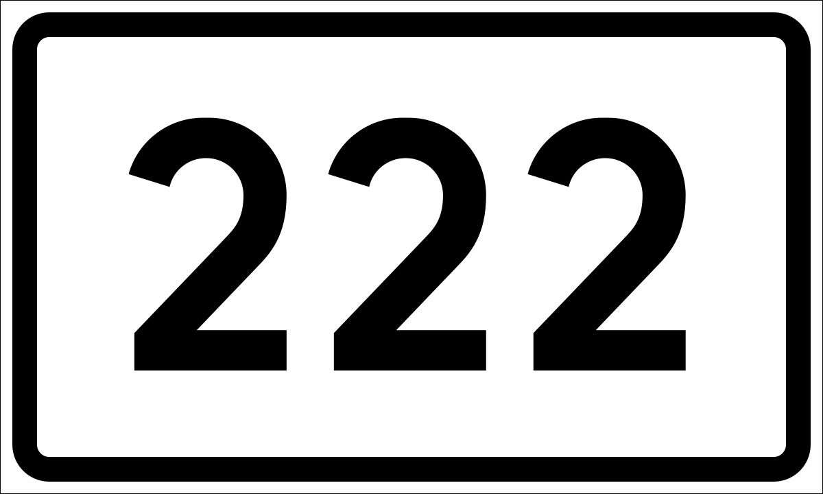 Три 222