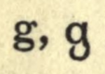 g à boucle et g cursif dans Wright et Wright 1908.