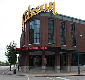 GMFT0 Gibson Guitar Factory, Memphis.jpg