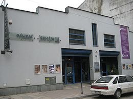 Galicia Jewish Museum.JPG