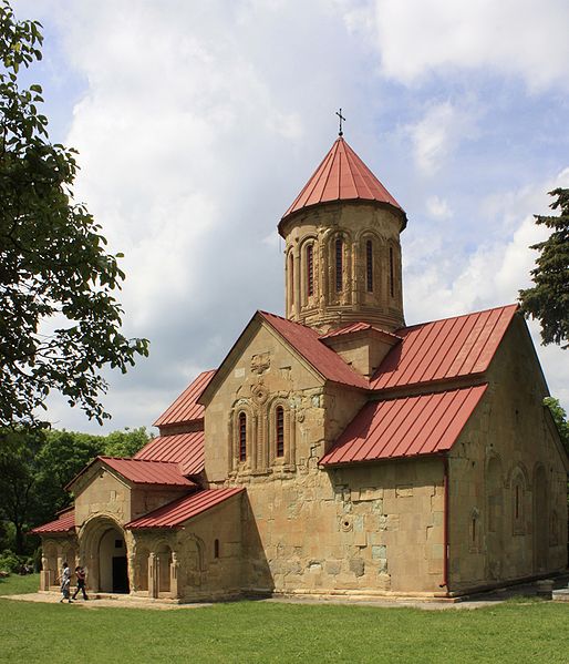 ფაილი:Georgian Betania.jpg