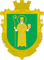 Герб