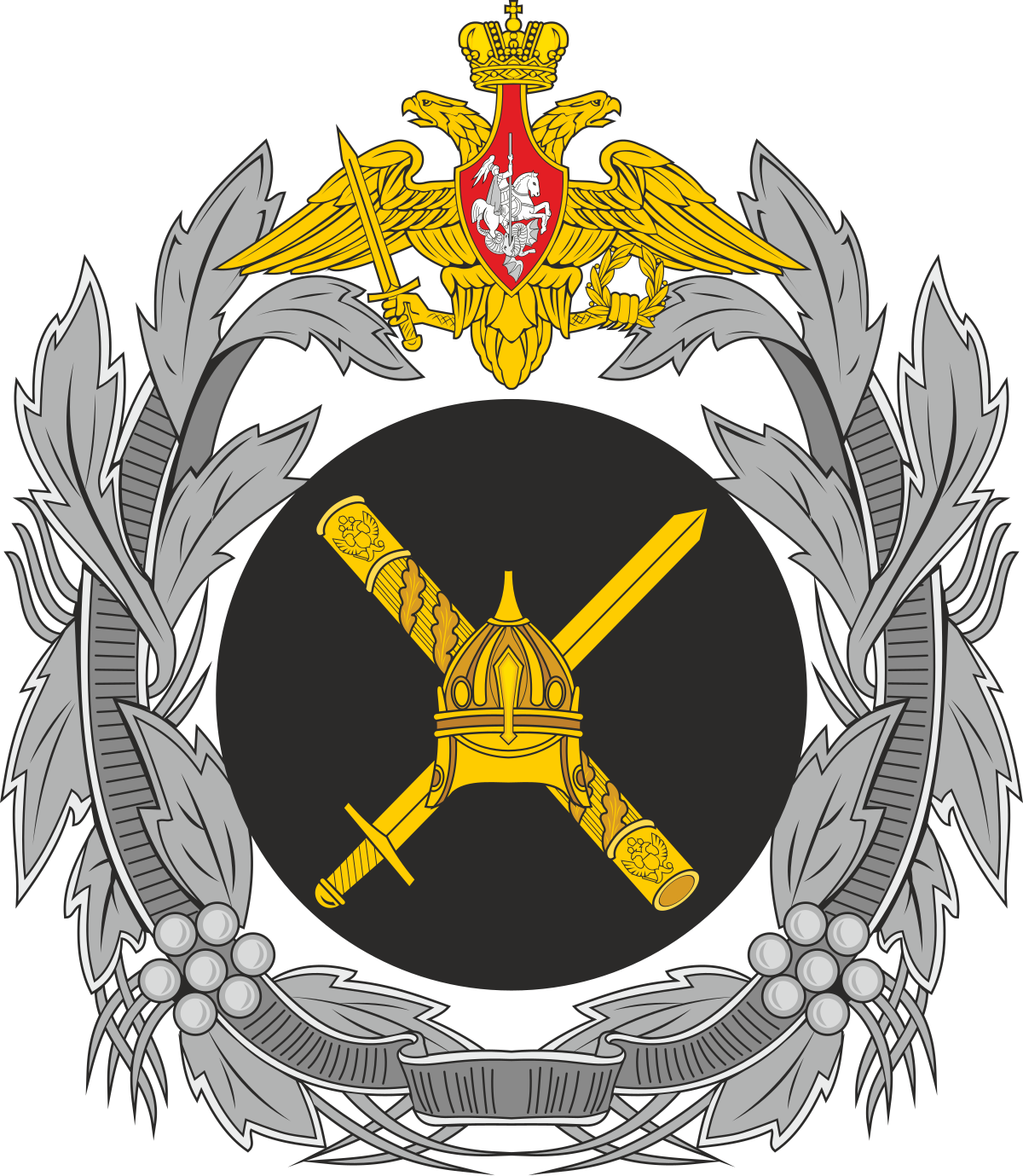 The modern coat of arms of the Russian Federation celebrates its