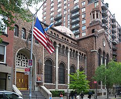 The Archdiocesan Cathedral of the Holy Trinity on East 74th Street Greek Orth Cathedral of Trinity 319 E74 jeh crop.jpg