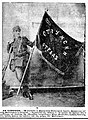 „Стаматис Стамату със заловеното знаме на Арменската рота в боя при Струмица, 10 юли 1913 г.“