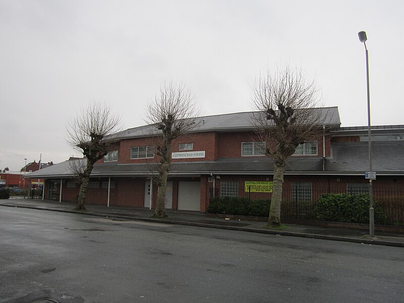 File:Greenbank Road Surgery, Liverpool (1).JPG