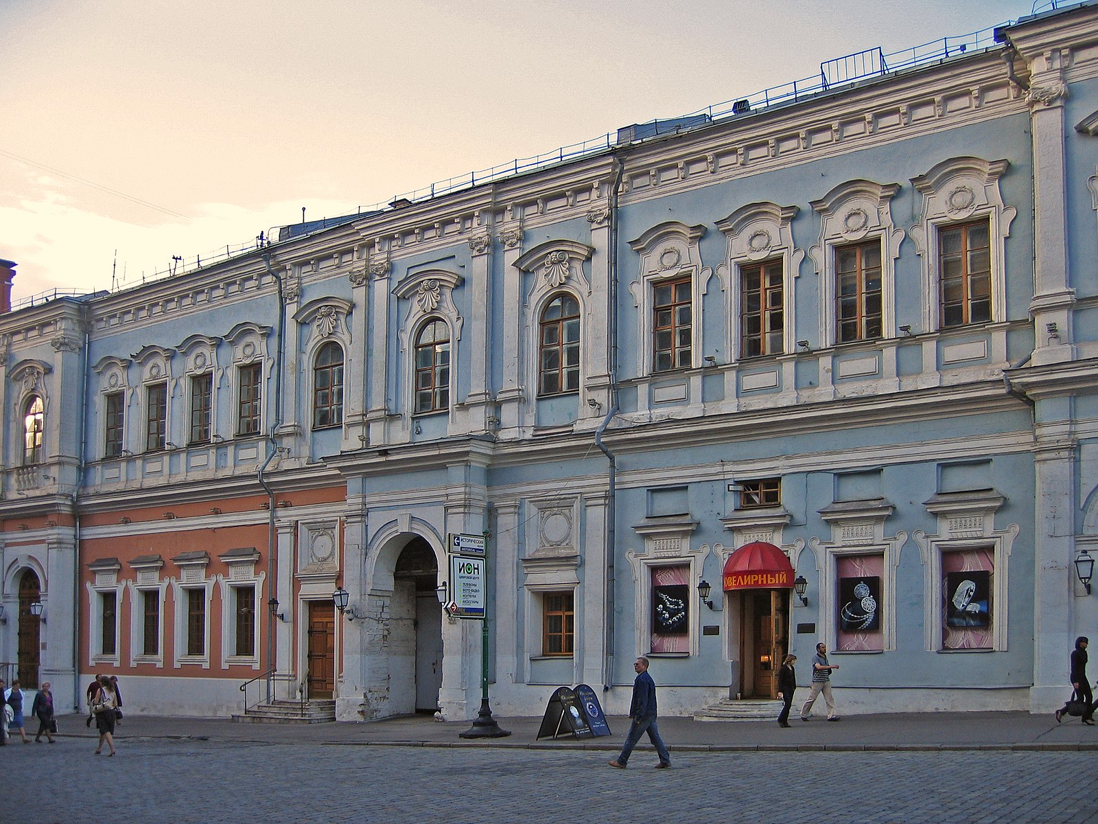 старый монетный двор москва