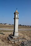 Wayside shrine