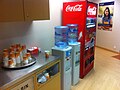 HK Admiralty night 中信大廈 Citic Tower office pentry paper cups distilled water Coca Cola Feb-2012.jpg