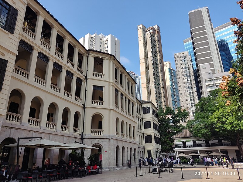 File:HK Central 舊中區警署 Ex-Central Police Station 奧卑利街 Old Bailey Street Tai Kwun Square November 2022 Px3 02.jpg