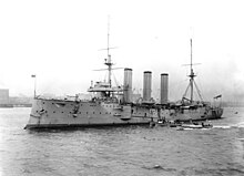 HMS Essex, which stopped Nieuw Amsterdam in August 1914 HMS Essex 1906.jpg