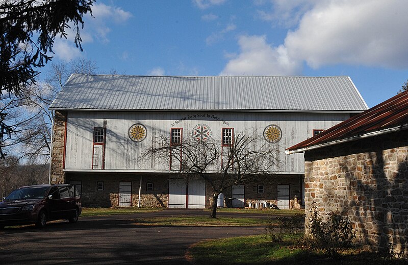 File:HUNTERS MILL COMPLEX, BERKS COUNTY.jpg