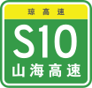 S10