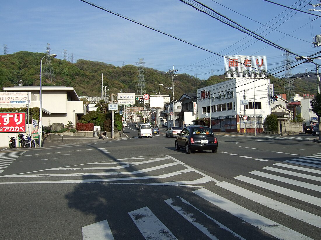 Daitō (Osaka)