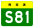 Хэнань Expwy S81 знак без имени.svg